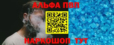 индика Ликино-Дулёво