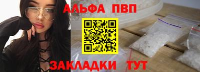 индика Ликино-Дулёво