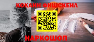 a pvp Лесосибирск