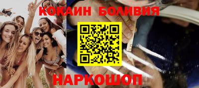 индика Ликино-Дулёво