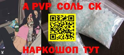 индика Ликино-Дулёво