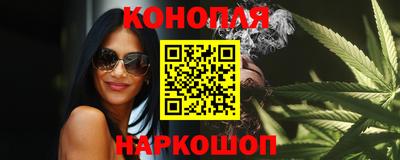 индика Ликино-Дулёво