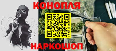 индика Ликино-Дулёво