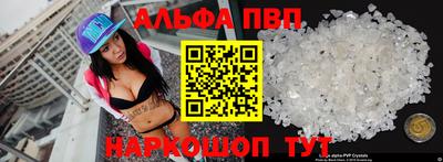 a pvp Лесосибирск