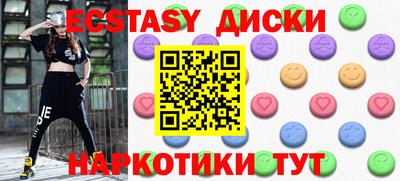 a pvp Лесосибирск