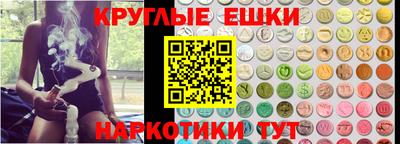 индика Ликино-Дулёво