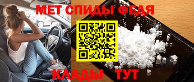 a pvp Лесосибирск
