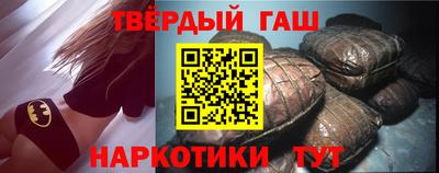 индика Ликино-Дулёво