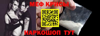 a pvp Лесосибирск