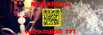 индика Ликино-Дулёво