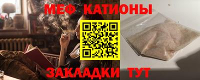 a pvp Лесосибирск
