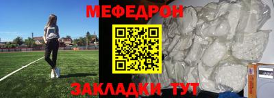 a pvp Лесосибирск