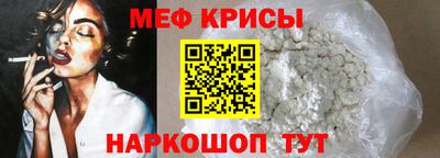 a pvp Лесосибирск